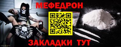 шишки Новокубанск