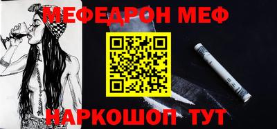 ALPHA PVP Обь