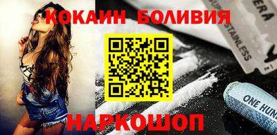 ALPHA PVP Обь