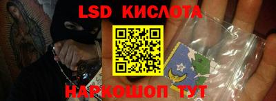 МДМА Новодвинск