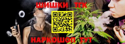 МДМА Новодвинск
