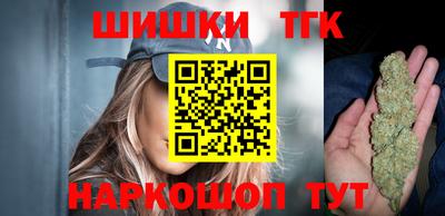ALPHA PVP Обь
