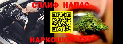мяу мяу кристалл Нягань