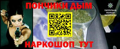 МДМА Новодвинск