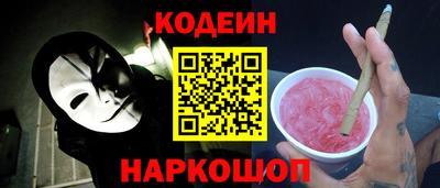 МДМА Новодвинск