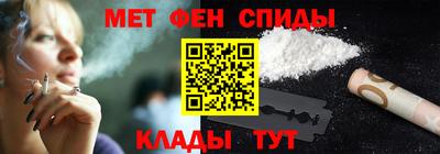 шишки Новокубанск