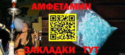 МДМА Новодвинск