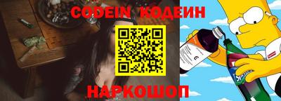 МДМА Новодвинск