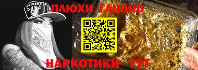 МДМА Новодвинск