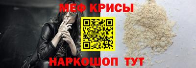 шишки Новокубанск